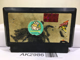 Bomberman Nintendo Famicom NES Japan - AK2986 - Photo 1