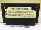 TwinBee Nintendo Famicom NES Japan - AK2988 - Photo 2