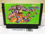 Konami Wai Wai World Nintendo Famicom NES Japan - AK2991 - Photo 1
