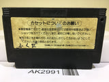 Konami Wai Wai World Nintendo Famicom NES Japan - AK2991 - Photo 2