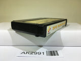 Konami Wai Wai World Nintendo Famicom NES Japan - AK2991 - Photo 3