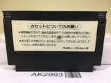 Hyper Olympic Nintendo Famicom NES Japan - AK2993 - Photo 2