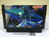 Gradius Nemesis Nintendo Famicom NES Japan - AK2995 - Photo 1
