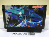 Gradius Nemesis Nintendo Famicom NES Japan - AK2996 - Photo 1