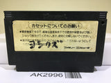 Gradius Nemesis Nintendo Famicom NES Japan - AK2996 - Photo 2