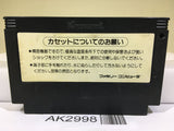 Road Fighter Nintendo Famicom NES Japan - AK2998 - Photo 2
