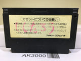 Ganbare Goemon Karakuri Dochu Nintendo Famicom NES Japan - AK3000 - Photo 2