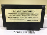 Yie Ar Kung-Fu Nintendo Famicom NES Japan - AK3009 - Photo 2