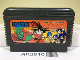 Dragon Ball Daimou fukkatsu Nintendo Famicom NES Japan - AK3010 - Photo 1