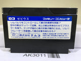 Xevious Nintendo Famicom NES Japan - AK3011 - Photo 2