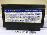 Galaxian Nintendo Famicom NES Japan - AK3012 - Photo 2