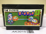 Digdug II 2 Nintendo Famicom NES Japan - AK3015 - Photo 1