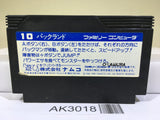Pac Land Nintendo Famicom NES Japan - AK3018 - Photo 2