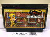 The Tower of Druaga Nintendo Famicom NES Japan - AK3021 - Photo 1