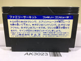 Family Circuit Nintendo Famicom NES Japan - AK3023 - Photo 2