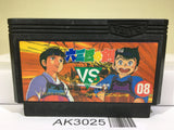 Musashi no Ken Vs. Nintendo Famicom NES Japan - AK3025 - Photo 1