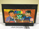 Musashi no Ken Vs. Nintendo Famicom NES Japan - AK3026 - Photo 1