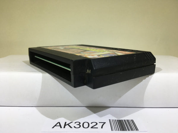 Takeshi no Chousenjou Nintendo Famicom NES Japan - AK3027 – J4U.co.jp