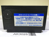 Mirai Shinwa Jarvas Nintendo Famicom NES Japan - AK3028 - Photo 2