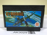 Gyrodine Nintendo Famicom NES Japan - AK3029 - Photo 1