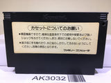 Goonies Nintendo Famicom NES Japan - AK3032 - Photo 2
