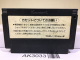 Goonies Nintendo Famicom NES Japan - AK3033 - Photo 2