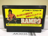 Rambo Nintendo Famicom NES Japan - AK3035 - Photo 1