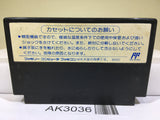 Matendouji Nintendo Famicom NES Japan - AK3036 - Photo 2