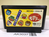Super Mogura Tataki!! Pokkun Mogura Nintendo Famicom NES Japan - AK3037 - Photo 1