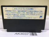 Super Mogura Tataki!! Pokkun Mogura Nintendo Famicom NES Japan - AK3037 - Photo 2