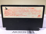 Sweet Home Nintendo Famicom NES Japan - AK3039 - Photo 2