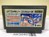 Transformer Mystery of Comvoy Nintendo Famicom NES Japan - AK3040 - Photo 1