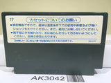 Fleet Commander Nintendo Famicom NES Japan - AK3042 - Photo 2