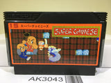 Super Chinese Nintendo Famicom NES Japan - AK3043 - Photo 1