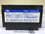 Super Chinese Nintendo Famicom NES Japan - AK3043 - Photo 2