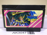 Dragon Spirit Nintendo Famicom NES Japan - AK3047 - Photo 1