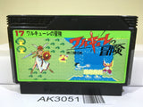 Valkyrie no Boken Toki no Kagi Densetsu Nintendo Famicom NES Japan - AK3051 - Photo 1