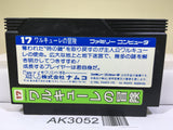 Valkyrie no Boken Toki no Kagi Densetsu Nintendo Famicom NES Japan - AK3052 - Photo 2