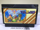 King of Kings Nintendo Famicom NES Japan - AK3053 - Photo 1