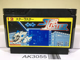 Star Luster Nintendo Famicom NES Japan - AK3055 - Photo 1