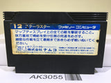 Star Luster Nintendo Famicom NES Japan - AK3055 - Photo 2