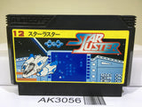 Star Luster Nintendo Famicom NES Japan - AK3056 - Photo 1