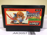 Zombie Hunter Nintendo Famicom NES Japan - AK3057 - Photo 1