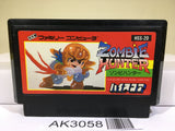 Zombie Hunter Nintendo Famicom NES Japan - AK3058 - Photo 1