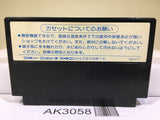 Zombie Hunter Nintendo Famicom NES Japan - AK3058 - Photo 2