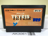 Tetris Nintendo Famicom NES Japan - AK3061 - Photo 1