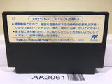 Tetris Nintendo Famicom NES Japan - AK3061 - Photo 2