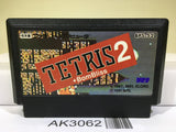Tetris 2 Nintendo Famicom NES Japan - AK3062 - Photo 1
