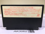 Tetris 2 Nintendo Famicom NES Japan - AK3062 - Photo 2