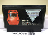 Highway Star Nintendo Famicom NES Japan - AK3068 - Photo 1